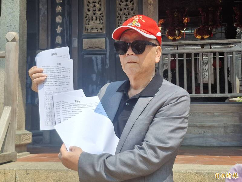 澎湖縣長選情變數!蔡光明揭「代夫出征」連署逾四千人,政壇佈局引發關注