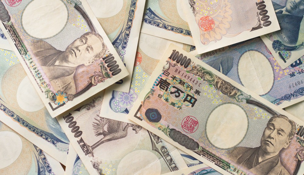 日圓貶破160!日銀總裁植田和男釋升息訊號,防堵通膨與經濟衝擊