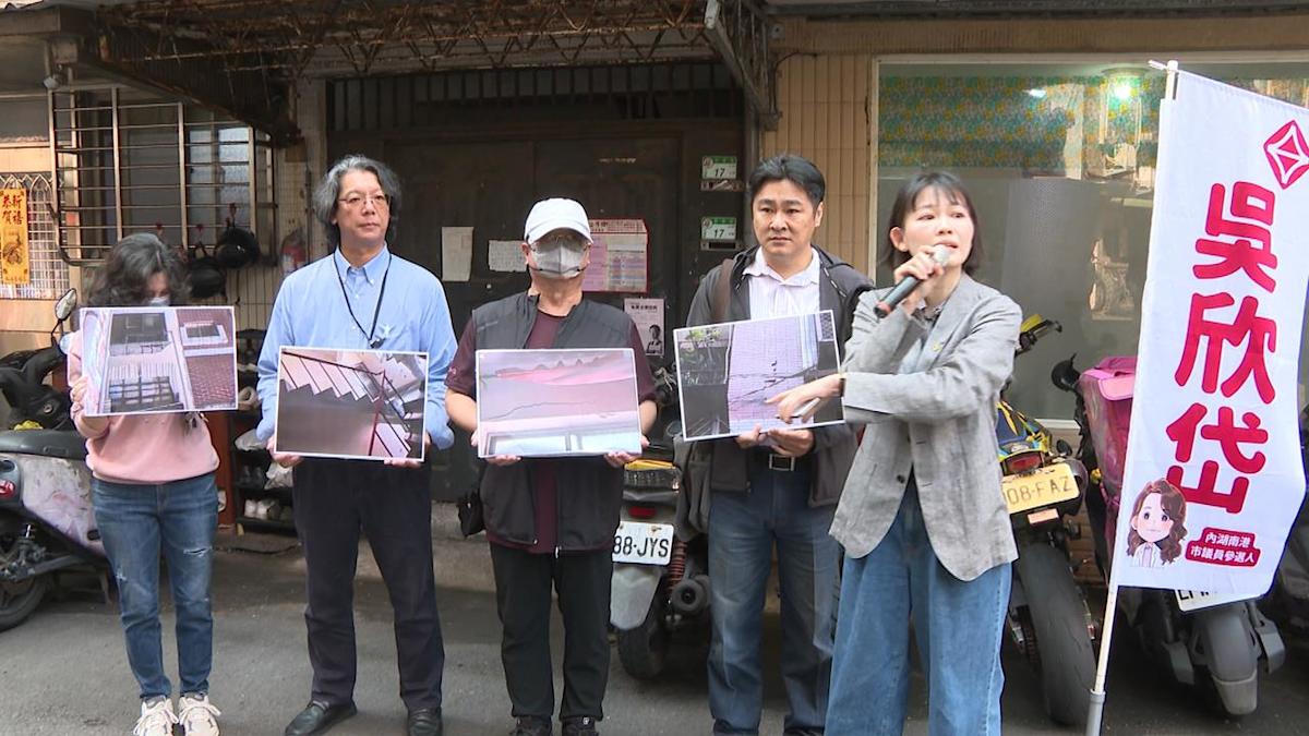 內湖危老公寓「無管委會」釀公安危機:牆裂、地陷,住戶求助無門?