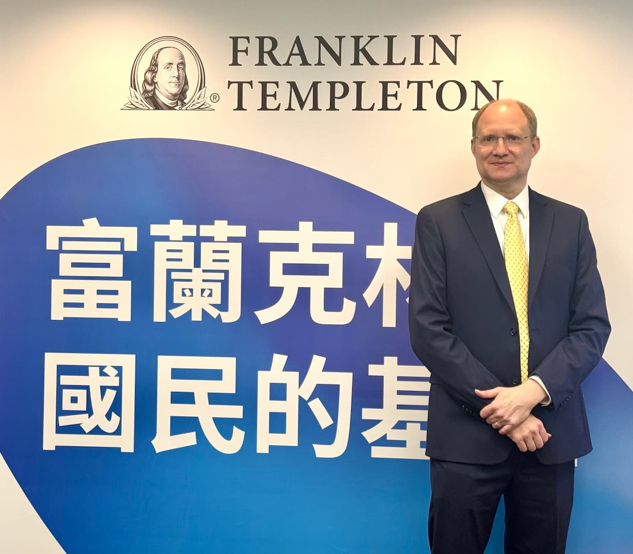 黃金上看 5500 美元!富蘭克林揭金礦股三大支撐力道,報酬放大關鍵解析