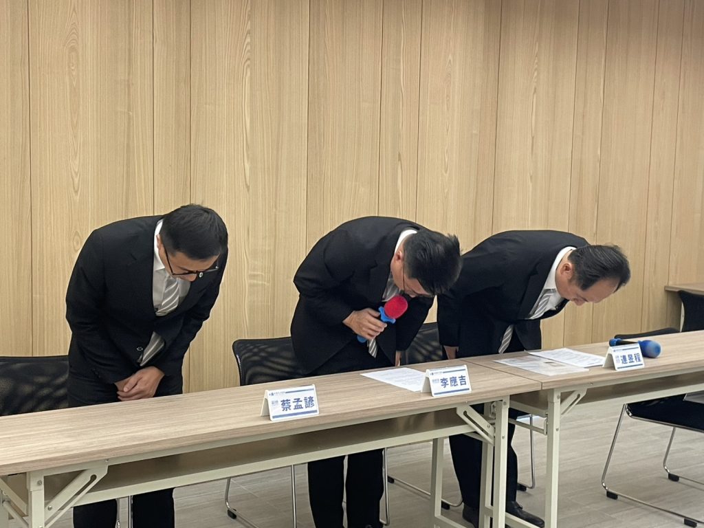 幸福家不動產就亞太球場傷人案致歉：承諾全額醫療費並啟動內控檢討