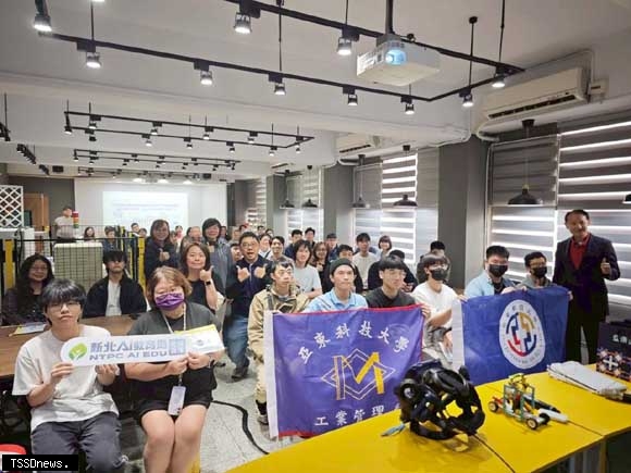 AI賦能技職菁英:新北教育局攜手亞東科大,如何點燃國際競爭力?