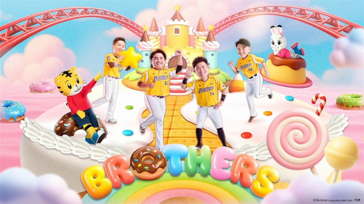 中信兄弟攜手巧虎打造「Sweet Land」 兒童節連假洲際棒球場變身親子樂園