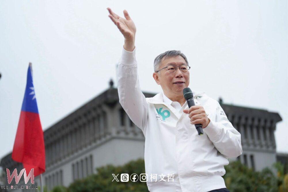 京華城案一審重判柯文哲:2028總統參選資格與藍白合策略分析