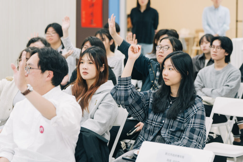 「Impact Star」啟動青年影響力:新北如何將課堂創意轉化為真實世界解方?