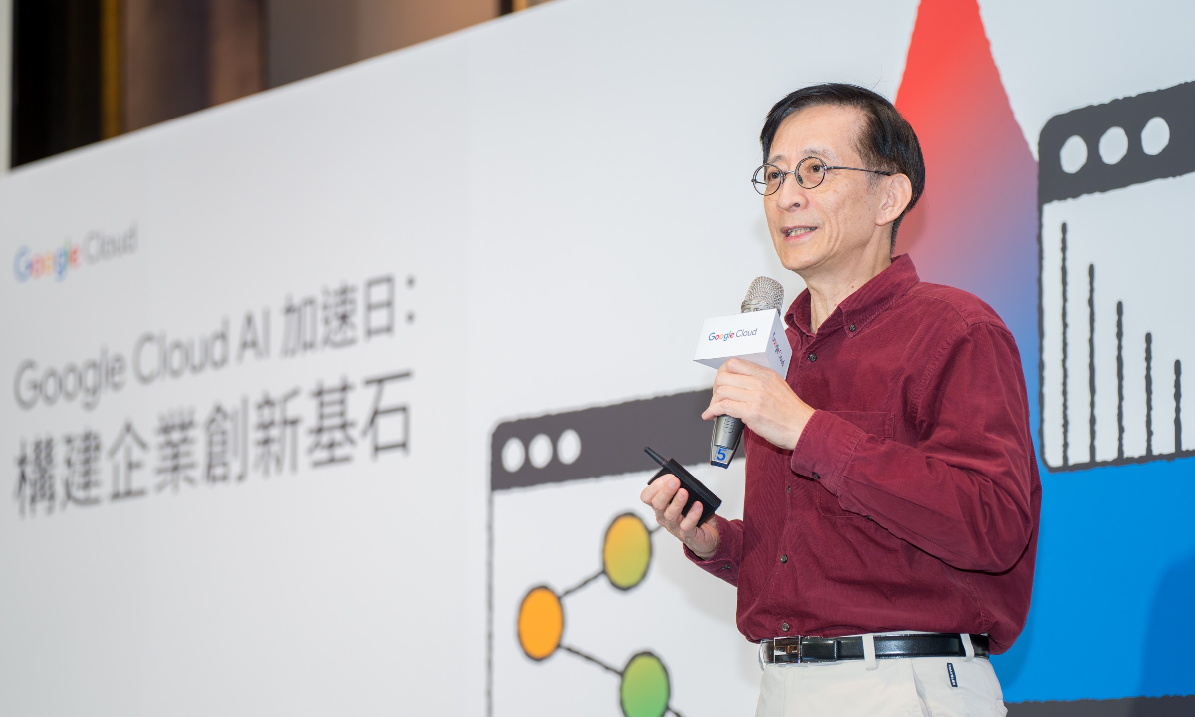 2026 代理式 AI 元年將至:Google Cloud 如何為企業築起智慧營運護城河?