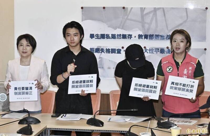 臺大舍監性騷案調查延宕:教育部重申重啟要求,違規恐納校務評鑑與補助扣減