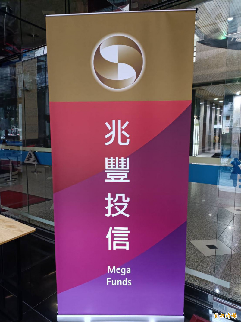 兆豐00996A主動式ETF掛牌三日規模翻倍,震盪台股新寵如何吸金?
