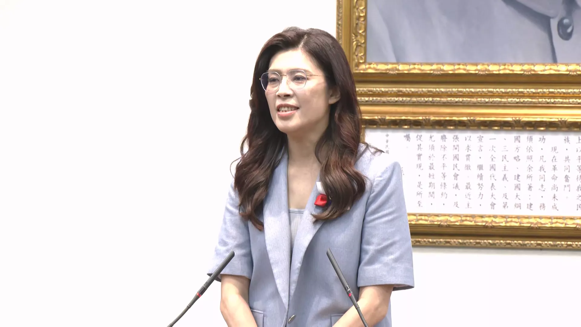 國民黨主席鄭麗文四月訪中會習近平：堅持九二共識，兩岸對話能否開新局？
