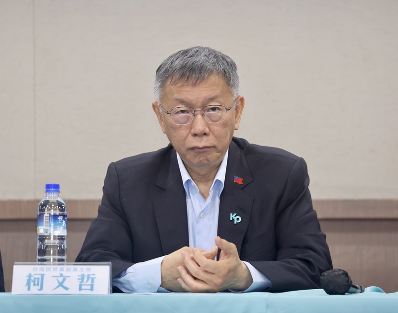柯文哲京華城案一審判17年 北院首度公開法庭辯論影音揭露關鍵