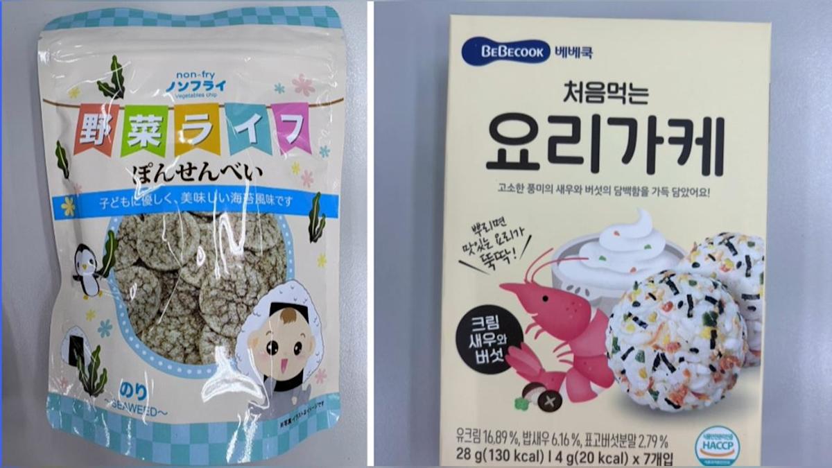 日韓嬰幼兒食品鉛鎘超標恐致腎衰竭！北市親子餐廳遊具安檢亮紅燈