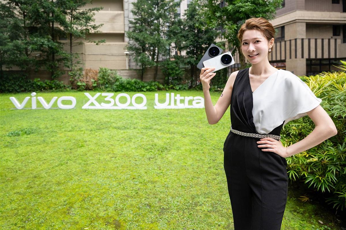 蔡司長焦新標竿！vivo X300 Ultra影像旗艦登台，重新定義手機攝影極限
