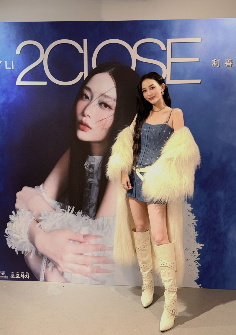 利善榛蛻變「新身份」!從女團隊長到創作歌手,體態、才華全面升級的華麗轉身