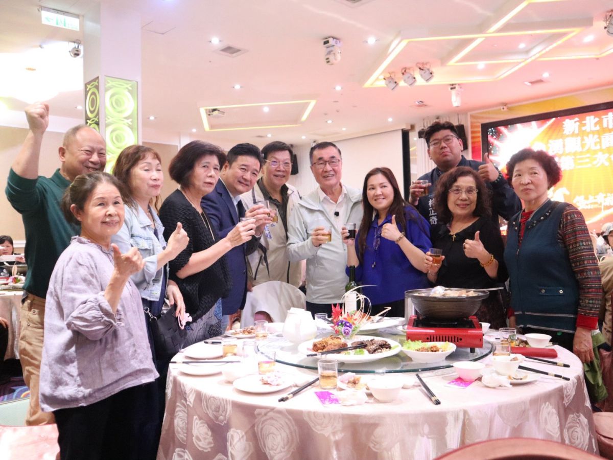 李四川倡議跨市觀光券 打造北台灣便捷旅遊圈