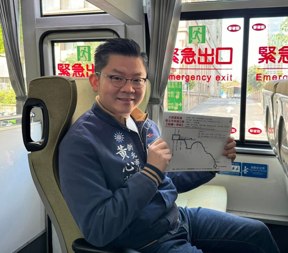 鄭麗文訪陸引兩岸局勢關注 黃心華：溝通有助緩解緊張