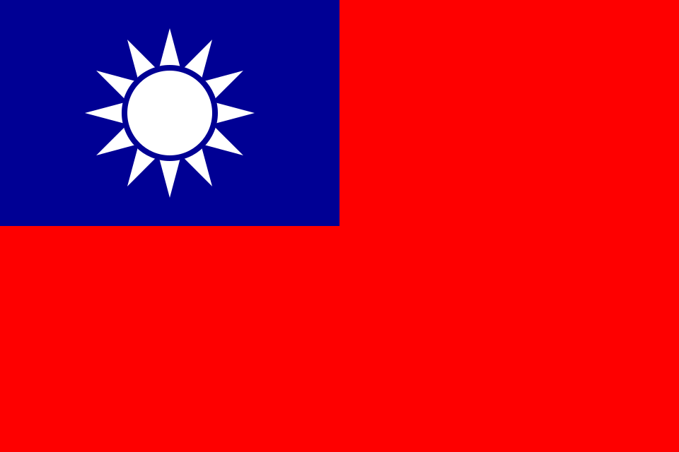 國民黨主席鄭麗文將率團訪問大陸，重啟兩岸和平之旅