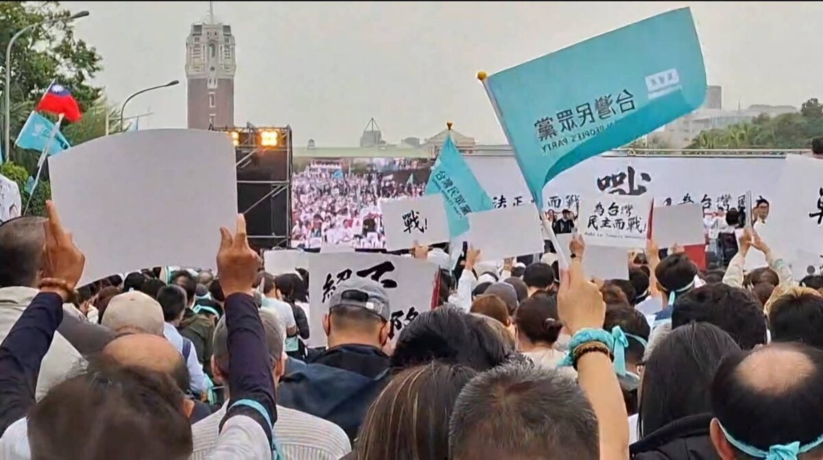 柯文哲案一审判刑17年，司法與政治信任裂縫擴大
