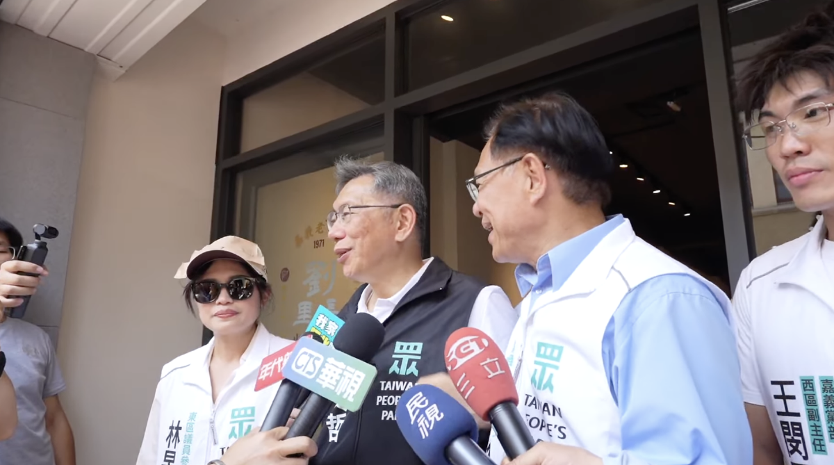 柯文哲宣判後首度輔選 張啟楷:嘉義鄉親支持有夠熱烈