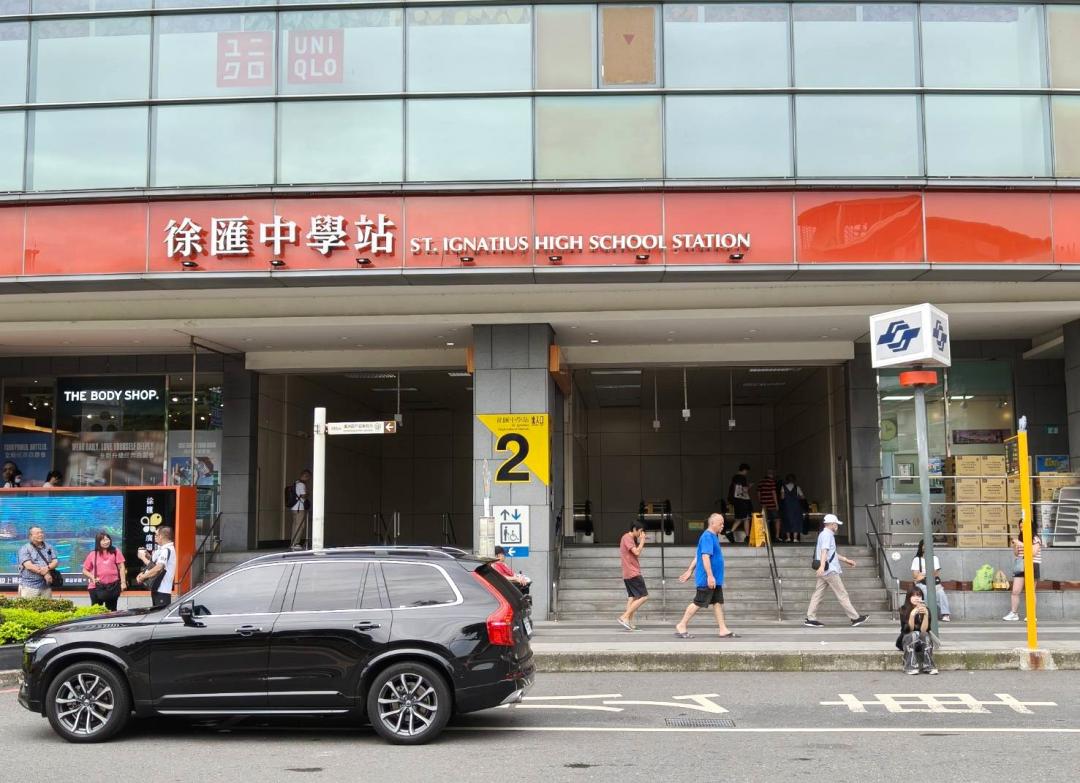 新北市229億遺產未辦繼承!三重3億地王恐遭標售 一招教你保住祖產