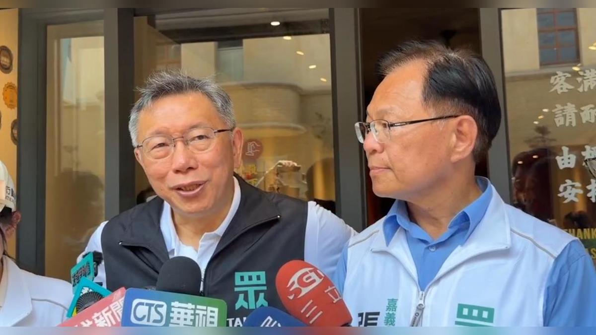 柯文哲「背信罪」入監倒數?二審定讞與司法信任度挑戰