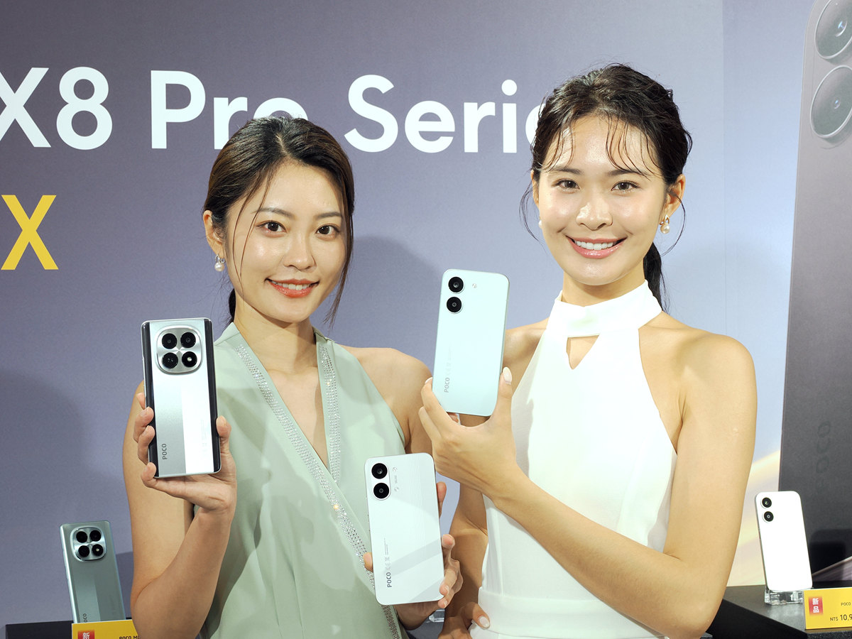 小米2026米粉節推出POCO X8 Pro系列,鋼鐵人限定版再現漫威風采