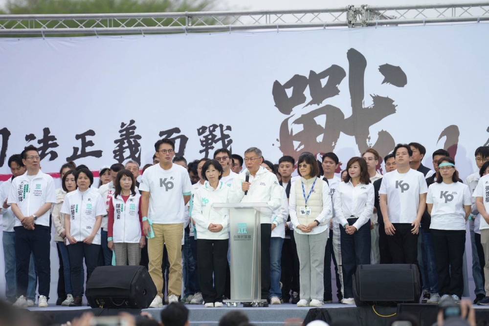329凱道集會現場直擊：參與人數引關注 政治訴求引爭議