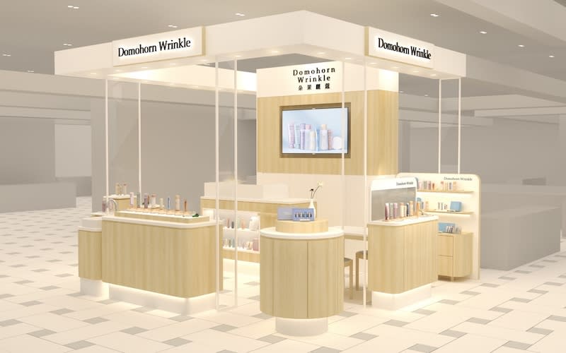 日本抗老品牌朵茉麗蔻4/1進駐台南南紡 打造南台灣首間體驗型保養門市
