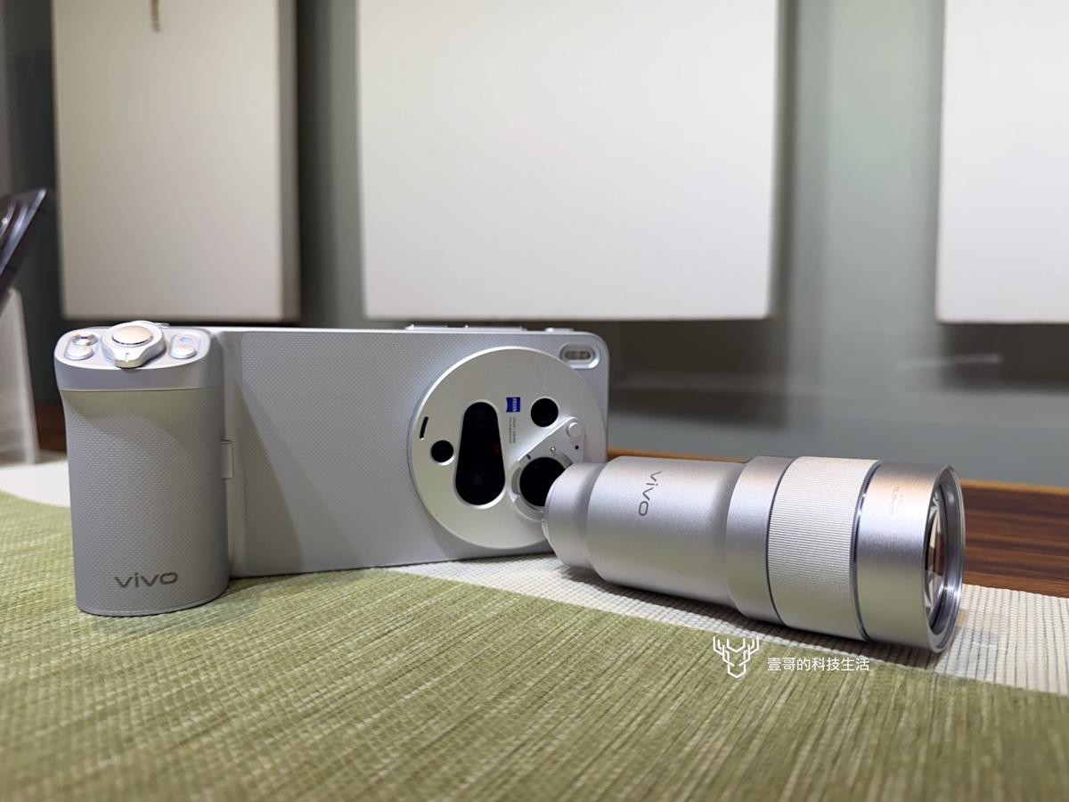 vivo X300 Ultra雙2億畫素旗艦登台 蔡司光學聯手打造極致影像體驗