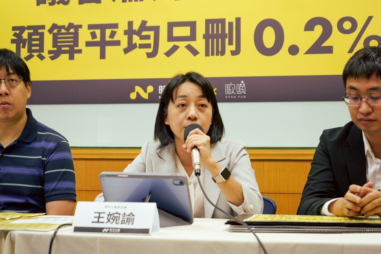 時代力量2025年財務報告公開 虧損353萬堅持小額募款透明化