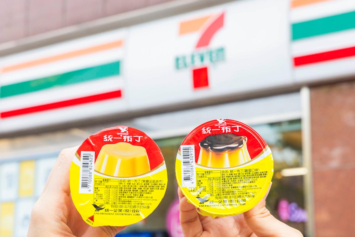 7-ELEVEN愚人節限定美食提前偷跑 網友瘋搶「統一布布」「翻轉飯糰」