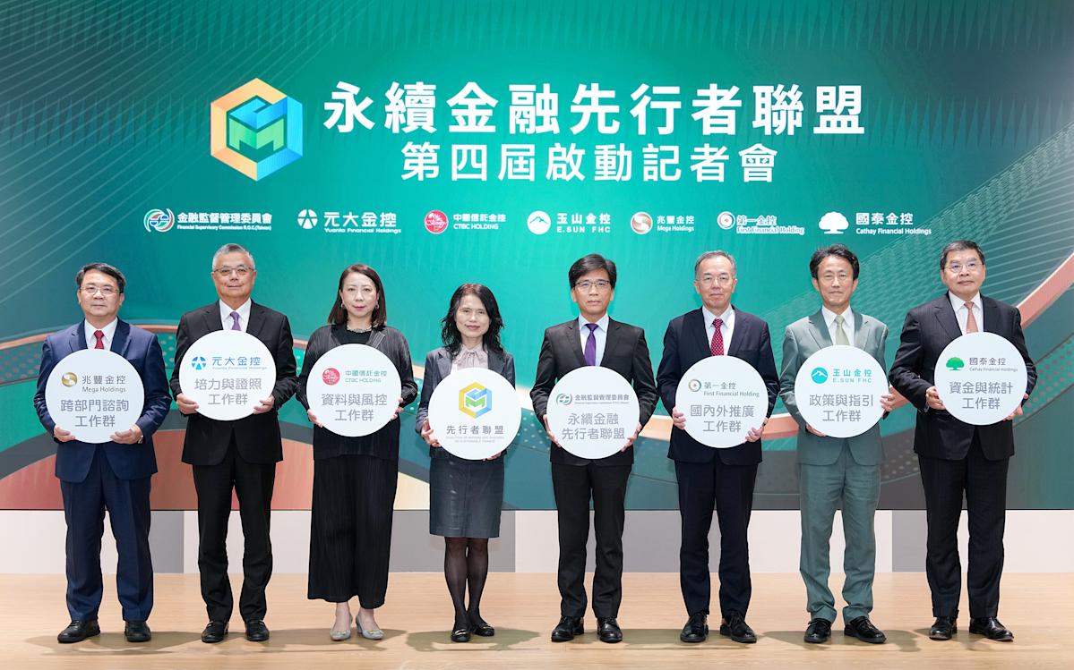 中東衝突掀能源危機 國泰金李長庚疾呼：台灣應重拾節儉美德