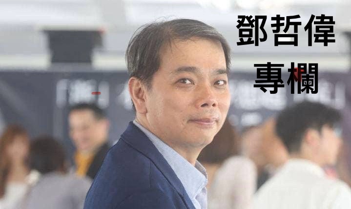 鄭習會提前登場解密：兩岸博弈的戰略布局與時機選擇