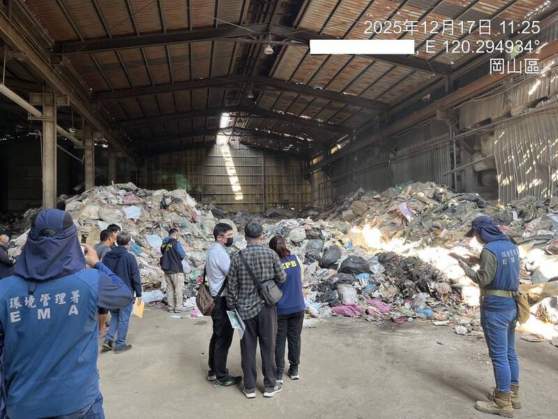 高雄月世界生態浩劫！里長父子涉非法傾倒233噸垃圾 不法獲利6548萬