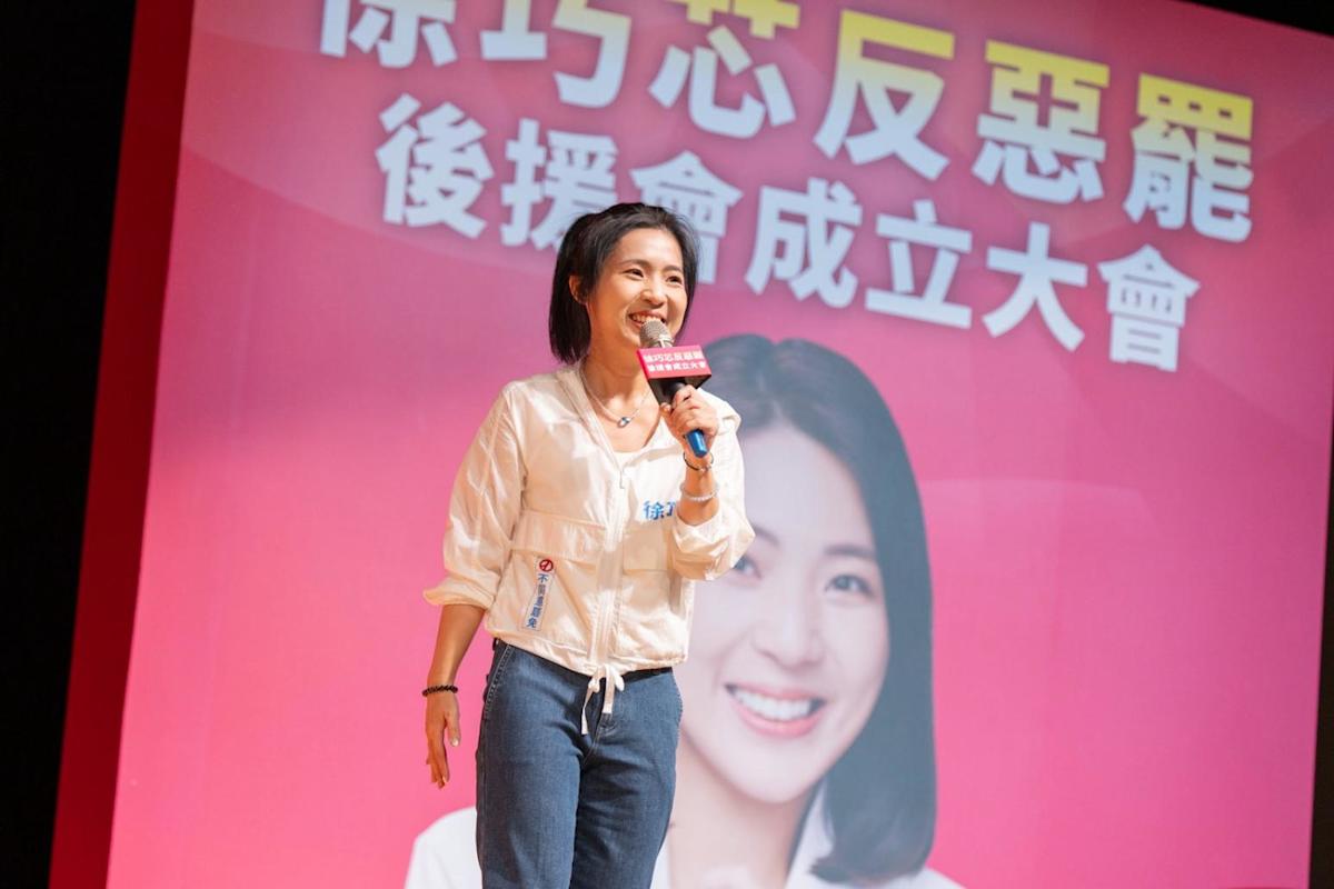 曹興誠、沈伯洋「大罷免」言論引熱議 徐巧芯犀利回擊掀網路論戰