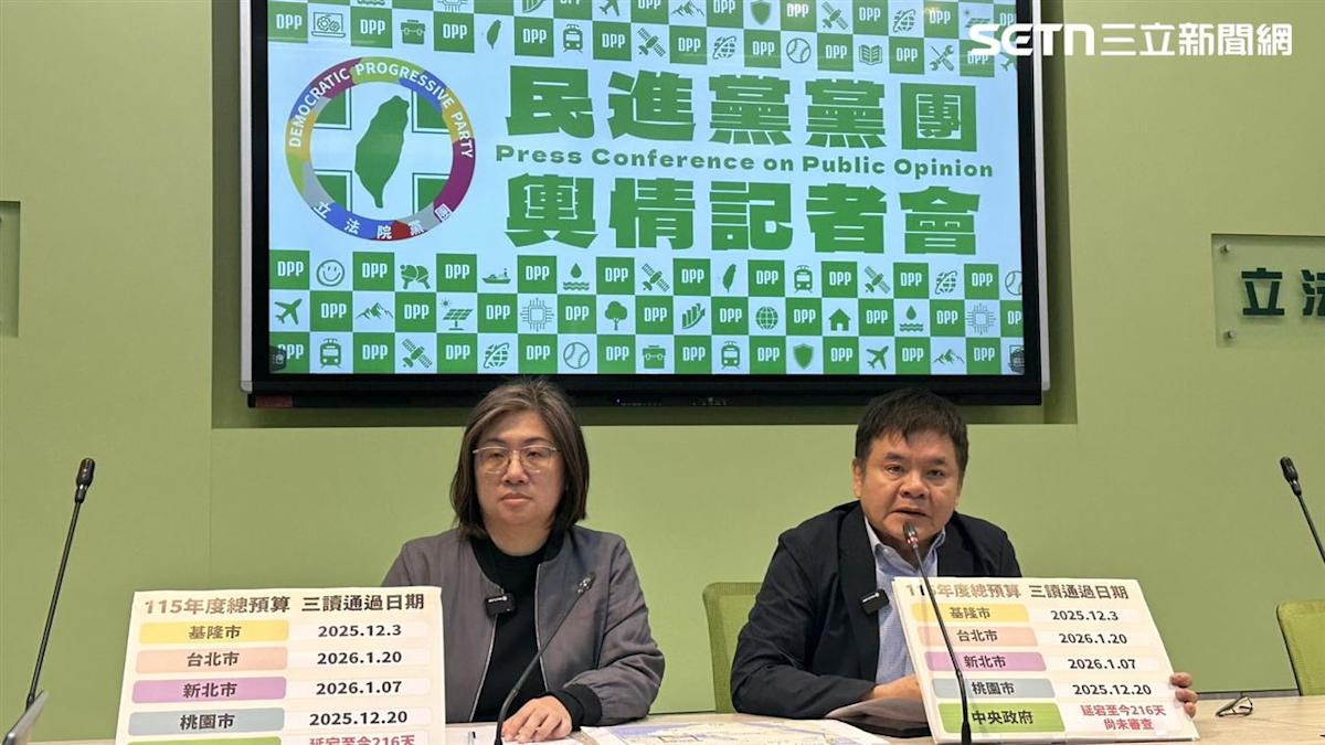 鄭麗文訪中前喊話會賴清德 綠營批「政治操作」：勿拖總統下水