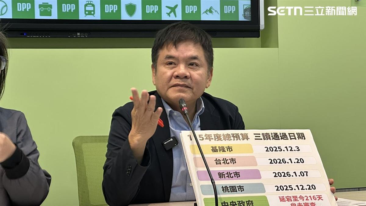 民眾黨內訌李貞秀去留引風暴 民進黨團：早示警換人止血