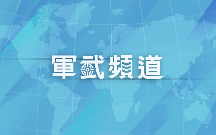阿帕契「猛虎迷彩」首度現身台中 黑鷹護航震撼試飛