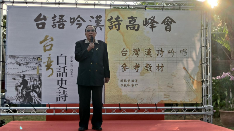 台語文學巨擘蔡奇蘭81歲辭世 文化部長李遠追思「七字仔傳人」
