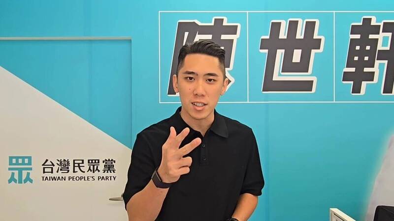 新北營養午餐免費政策引爆政治角力 藍綠白互批收割與牽強附會