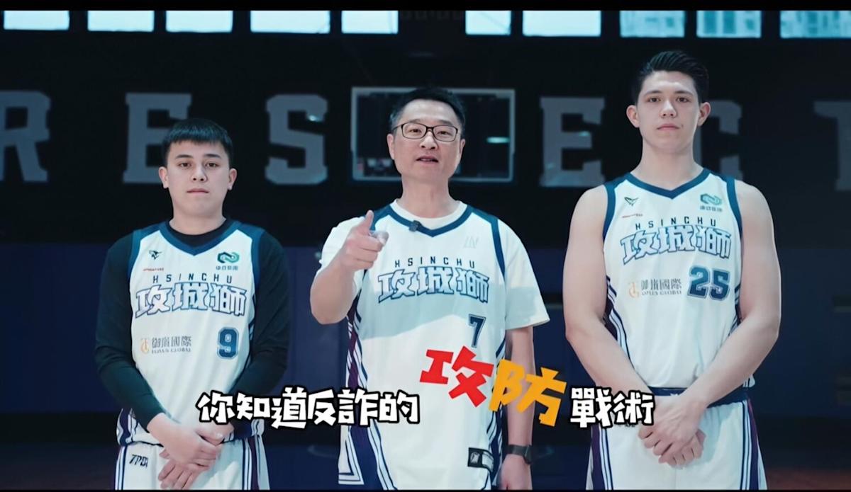 新竹縣反詐創佳績！3月財損跌破億元大關 4/26攻城獅跨界反詐活動登場