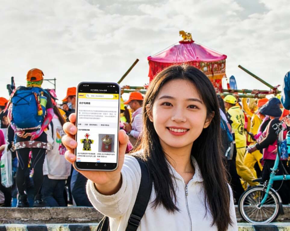 2026媽祖遶境商機爆發！Yahoo購物揭「隨香經濟」三大新趨勢