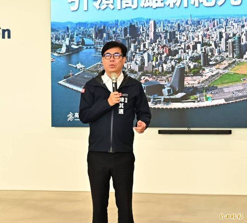 高雄市長陳其邁遭控誹謗 重申拒絕違法關說決心