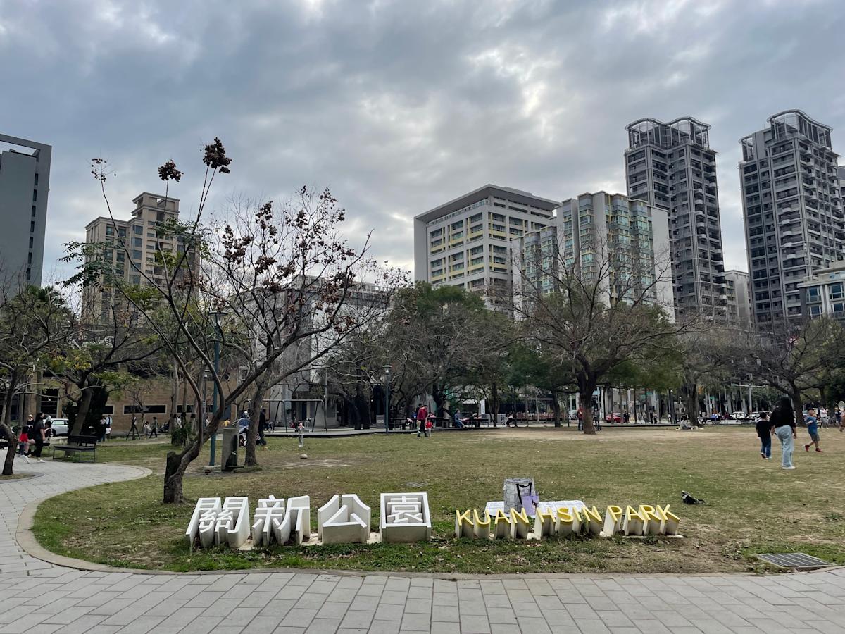科技新貴撐起生育率！新竹縣市扶幼比22.1%傲視全台