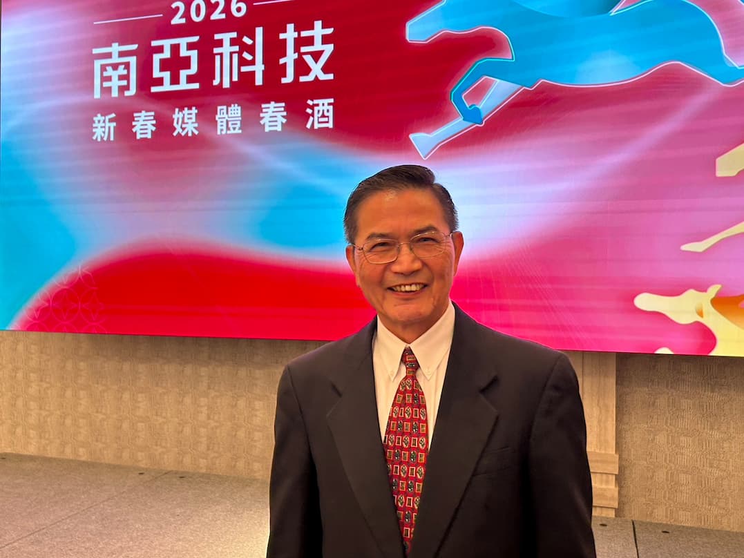 記憶體需求飆漲560%！南亞科3月營收衝破180億 私募四大廠擴產在望
