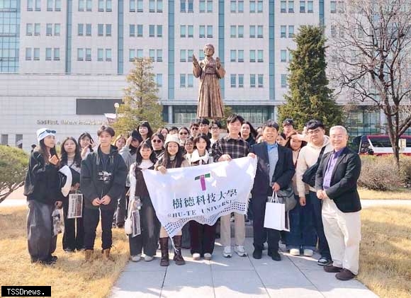樹德科大產設系韓國交流 打造跨文化設計人才培育基地