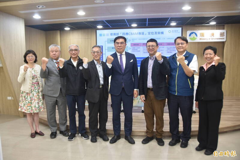 歐盟碳關稅衝擊！臺灣2600家企業如何突圍？政府祭出CBAM服務平台