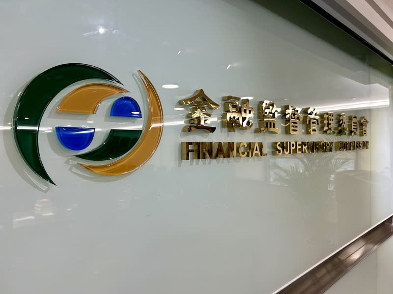 資安險投保金額突破5億大關 企業防護意識顯著提升