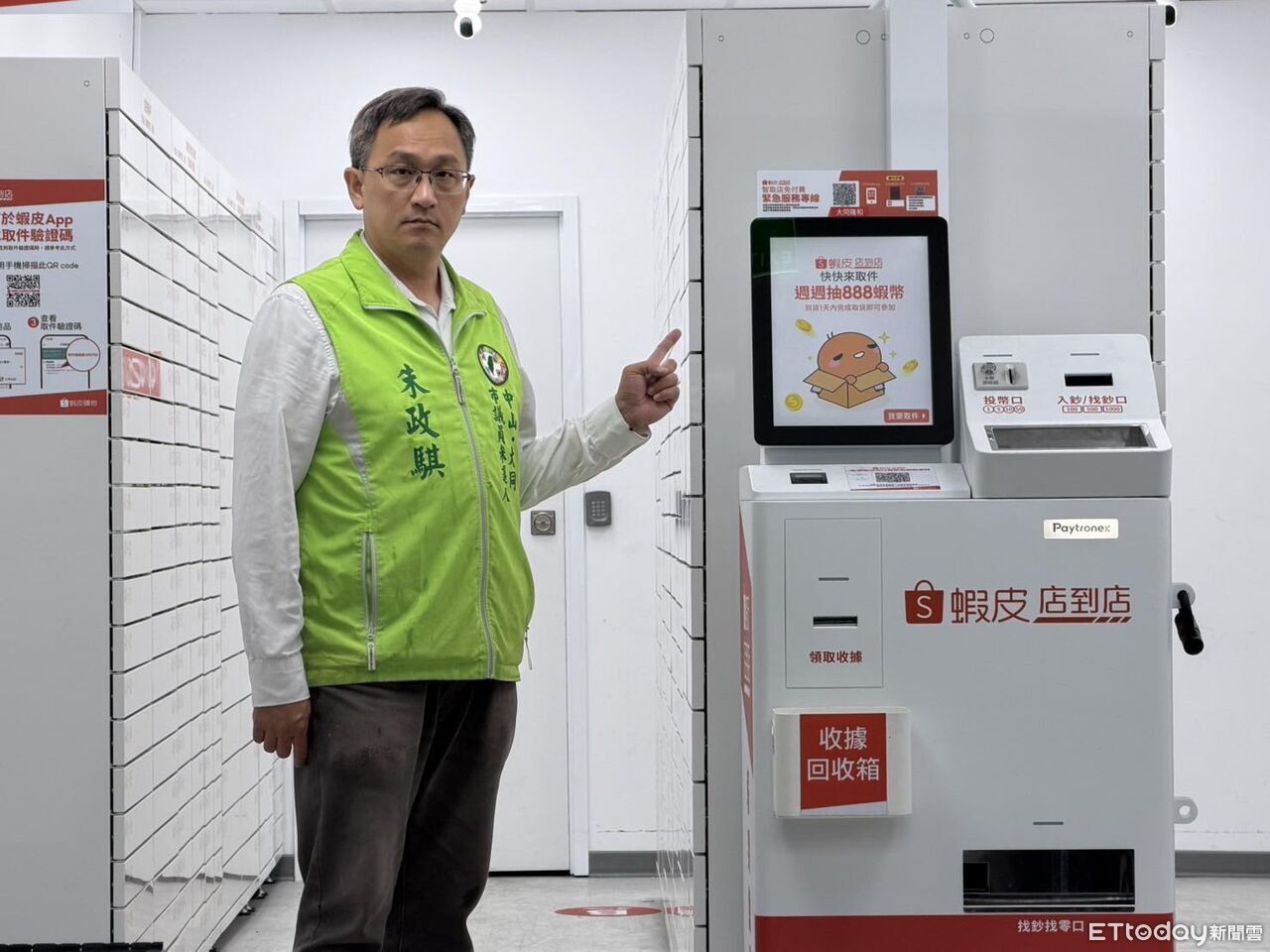 前綠營助理涉共諜案遭開除 國民黨質疑何志偉角色要求徹查
