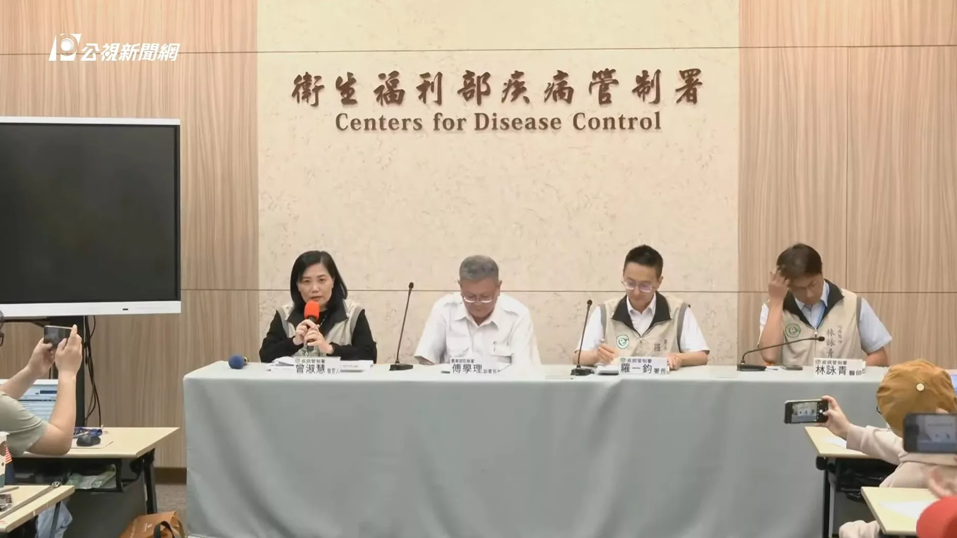 臺灣驚現首例H7新型禽流感人傳病例 疾管署研判屬偶發性感染