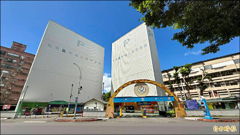板橋醫療園區BOT案爆爭議 7億停車場補貼全歸廠商遭質疑
